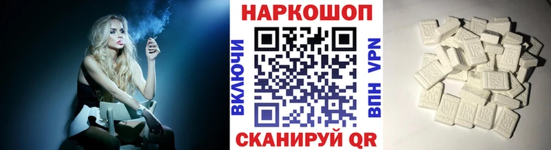 Купить наркоту Кизел Alpha PVP  Амфетамин  COCAIN  МЕФ  ГАШИШ  Канабис 