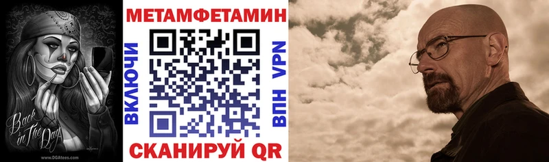 АМФЕТАМИН VHQ  Кизел 