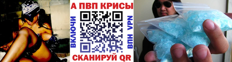А ПВП СК  mega   Кизел 