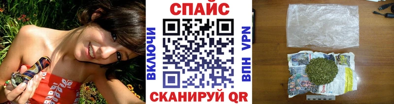 магазин  наркотиков  Кизел  БУТИРАТ 1.4BDO 
