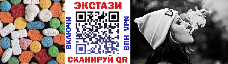 магазин    Кизел  блэк спрут зеркало  Экстази бентли 