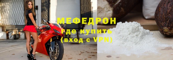 ПСИЛОЦИБИНОВЫЕ ГРИБЫ Волосово