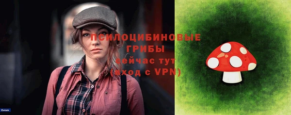 кокаин колумбия Верхнеуральск
