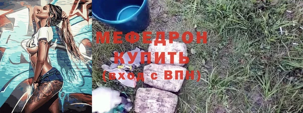 кокаин колумбия Верхнеуральск