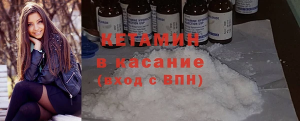 ПСИЛОЦИБИНОВЫЕ ГРИБЫ Волосово