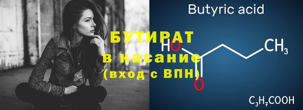 ПСИЛОЦИБИНОВЫЕ ГРИБЫ Волосово