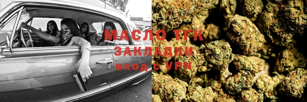 ПСИЛОЦИБИНОВЫЕ ГРИБЫ Волосово