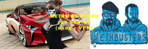 кокаин колумбия Верхнеуральск