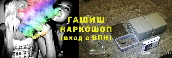 кокаин колумбия Верхнеуральск