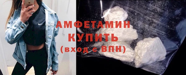 кокаин колумбия Верхнеуральск