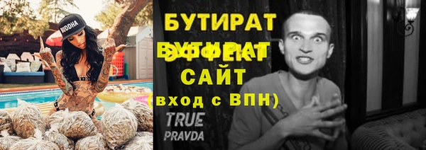 кокаин колумбия Верхнеуральск